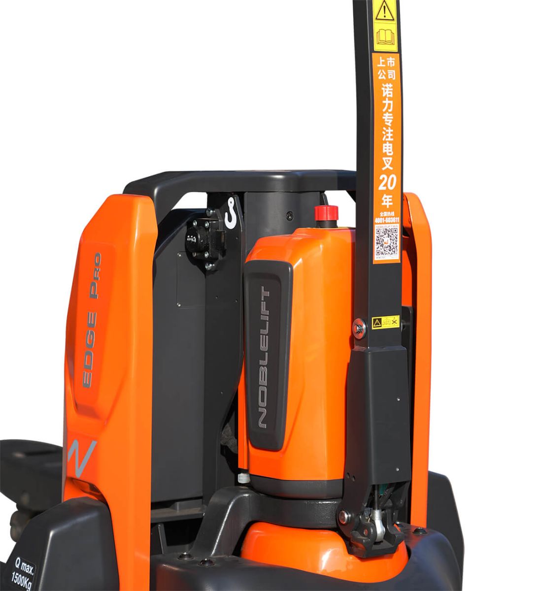Самоходные тележки Noblelift PTE15N Pro Li-Ion 1500 кг