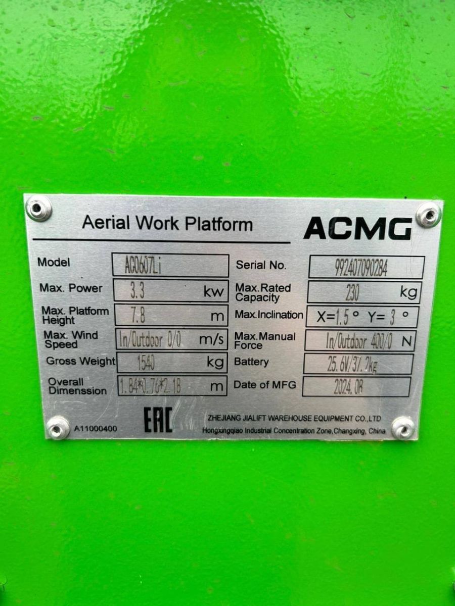 Самоходный ножничный подъемник ACMG AC0607Li 7,8 м