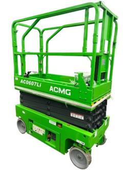 Ножничный подъёмник ACMG AC0607Li, АРТИКУЛ: A202516982