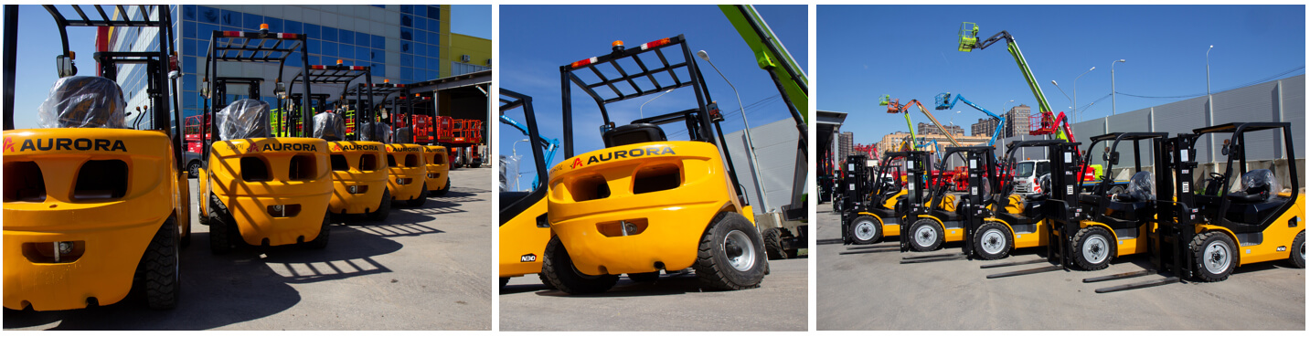 вилочные погрузчики aurora forklift