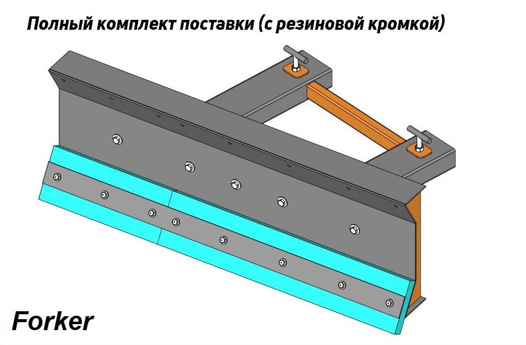Отвал для уборки снега на вилочный погрузчик Forker OT-E20R