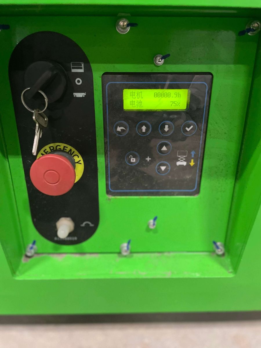 Самоходный ножничный подъемник ACMG AC1012Li