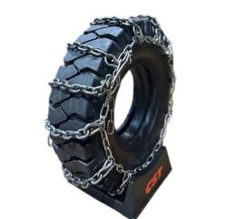 Цепь антипробуксовочная SL-950104
