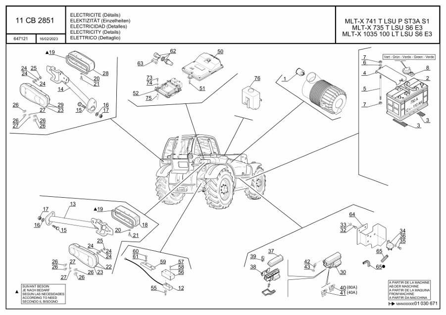 page2 Рисунок - 11цб2851 - электричество (Подробности) (647121)