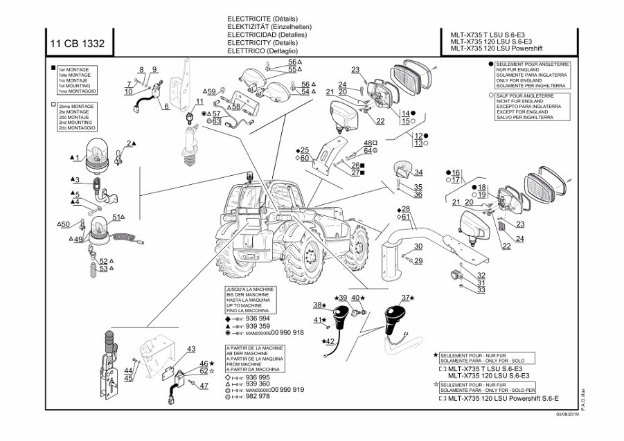 page34 Рисунок - 11цб1332 - электричество (Подробности) (647121) 