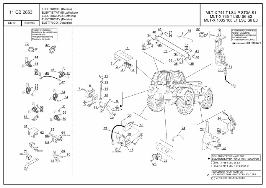 page6 Рисунок - 11цб2853 - электричество (Подробности) (647121)