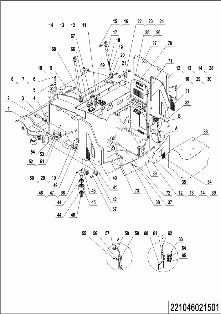 page16 Рисунок - 01 Шасси(221046021501)Продолжение1
