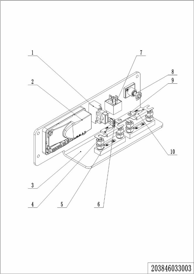 page45 Рисунок - 05 Электронные компоненты (203846033003)