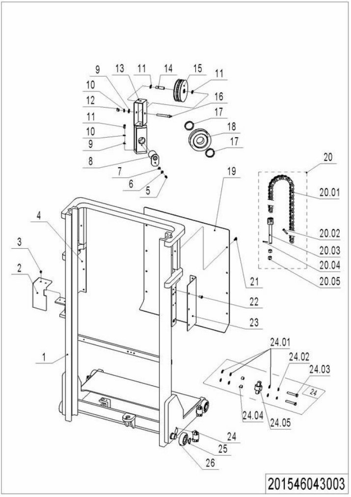 page61 Рисунок - 05 Одиночная мачта (201546043003) Продолжение