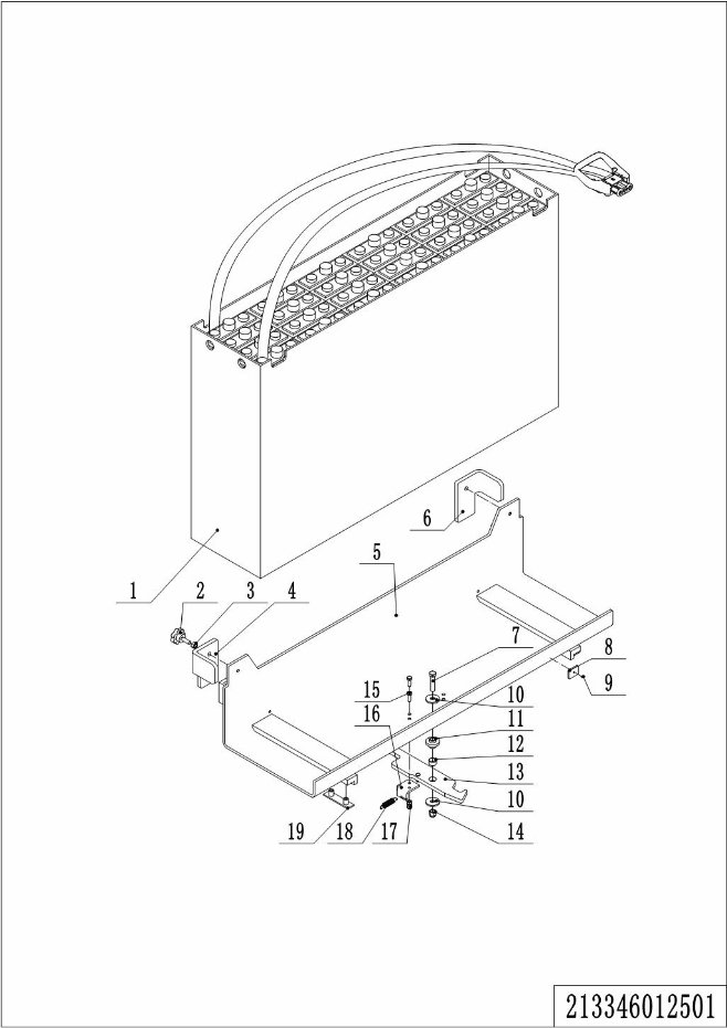 page76 Рисунок - 01 Держатель батареи (213346012501)