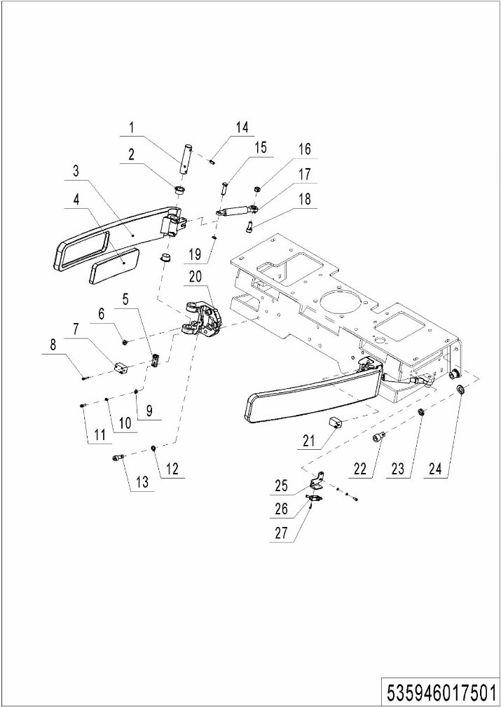 page37 Рисунок - 04 Защитная рука (535946017501)