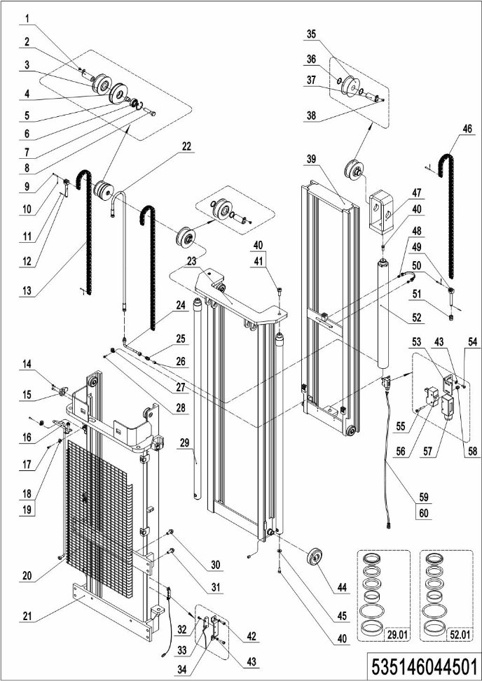 page52 Рисунок - 04 Тройная мачта с полным свободным подъемом(535146044501)