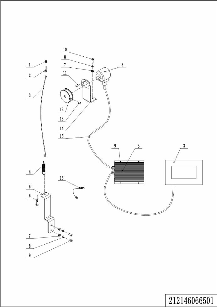 page88 Рисунок - 04Система предварительного выбора высоты(212146066501)