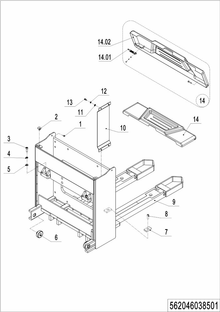 page18 Рисунок - 02 Шасси в сборе (562046038501)