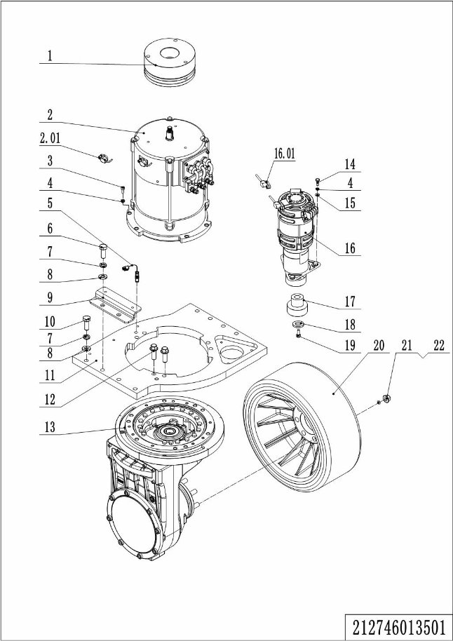 page6 Рисунок - 01 Приводной блок(212746013501)