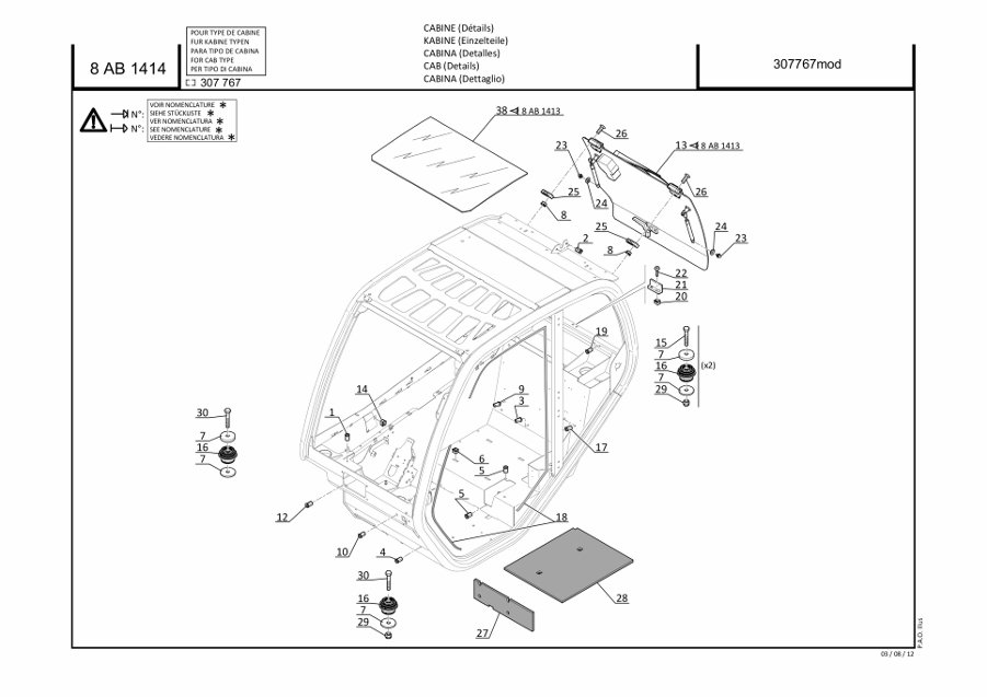 page2 Рисунок - 8ab1414 - Cab (Подробности) (307767модификация)