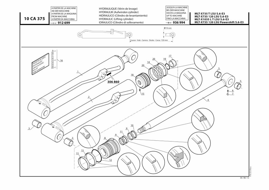 page87 Рисунок - 10около375 - гидравлический (Подъемный цилиндр)